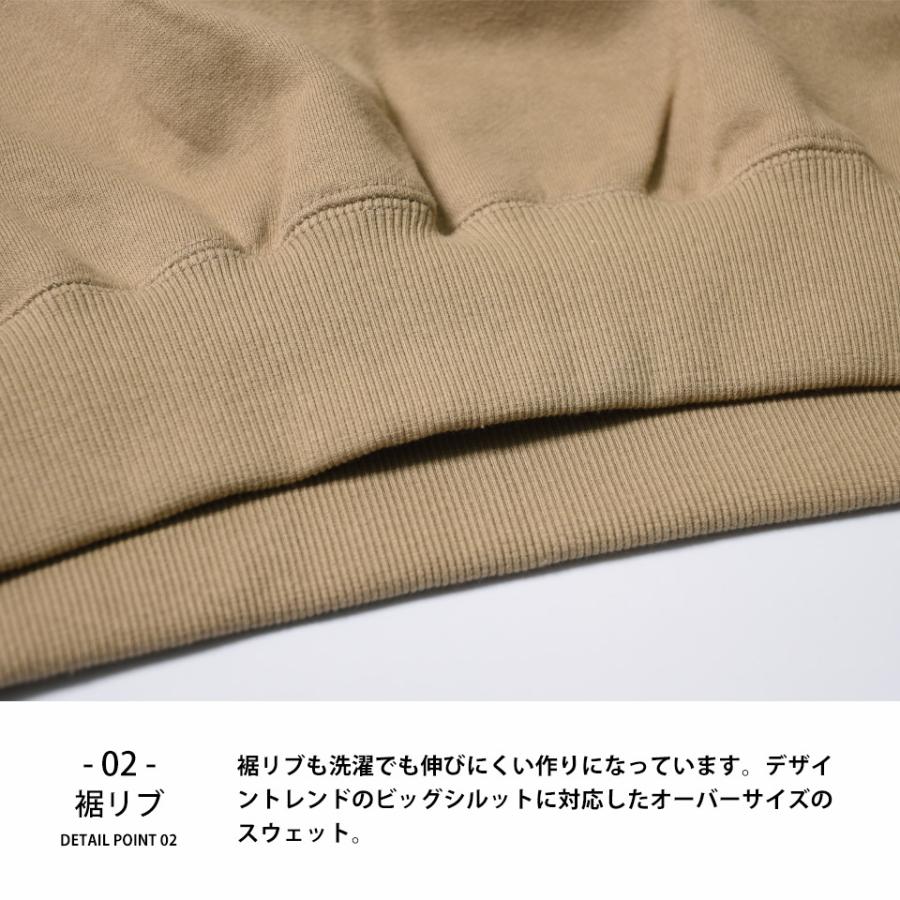 トレーナー ビッグシルエット メンズ 厚手 無地 スウェット トレーナー ビッグシルエット メンズ 厚手 無地 スウェット