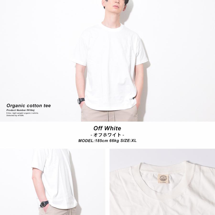 OFF-WHITE / Tシャツ/L/コットン/WHT/無地 オーガニックコットン tシャツ 無地 メンズ 半袖 白T 綿 オーガニック