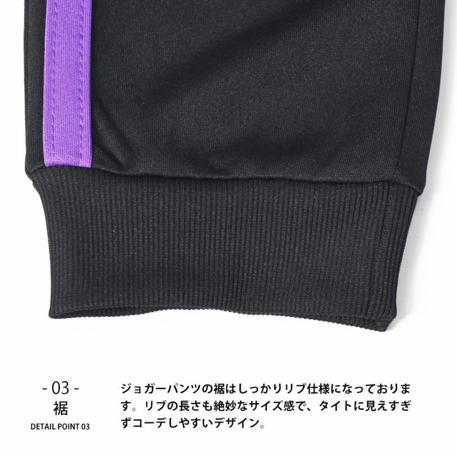 ジョガーパンツ メンズ ラインパンツ ジョガー パンツ レディース ジャージパンツ ライン テーパード パンツ おしゃれ 下 スリム 細身 サイドライン パンツ 韓国 Imp01jp 無地市場 通販 Yahoo ショッピング