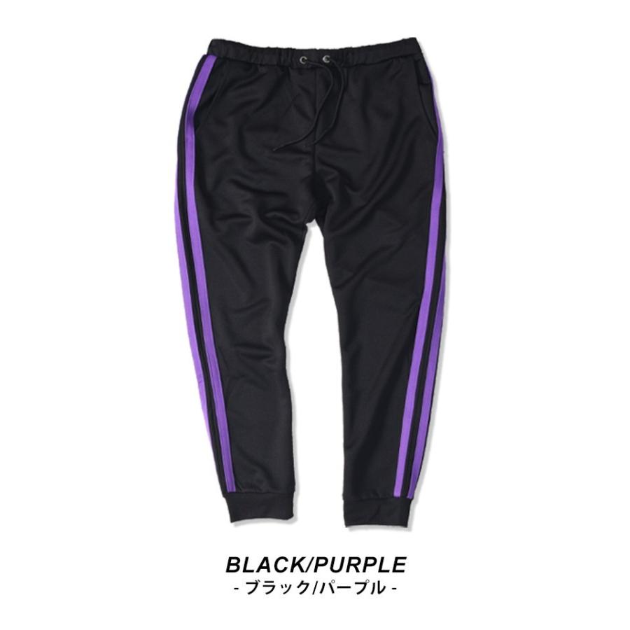 ジョガーパンツ メンズ ラインパンツ ジョガー パンツ レディース