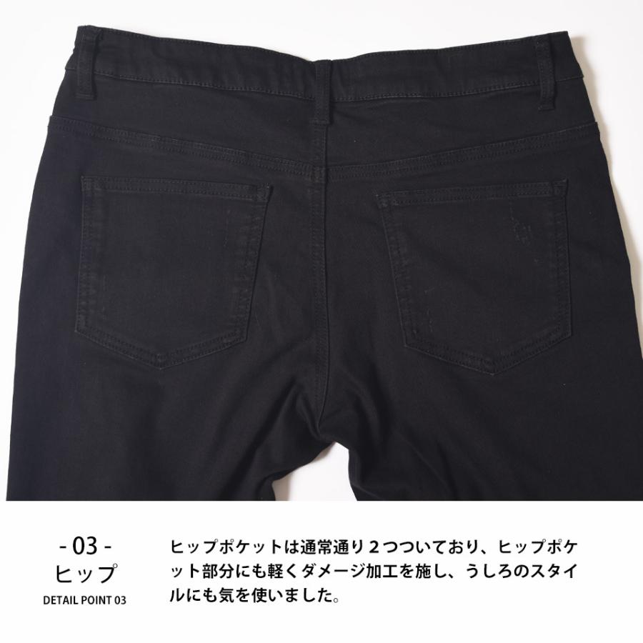 希少 TAKEOFF ダメージ ブラックデニム スキニー ストレッチ パンツ 黒 スキニーパンツ メンズ スキニージーンズ ダメージ ジーンズ パンツ