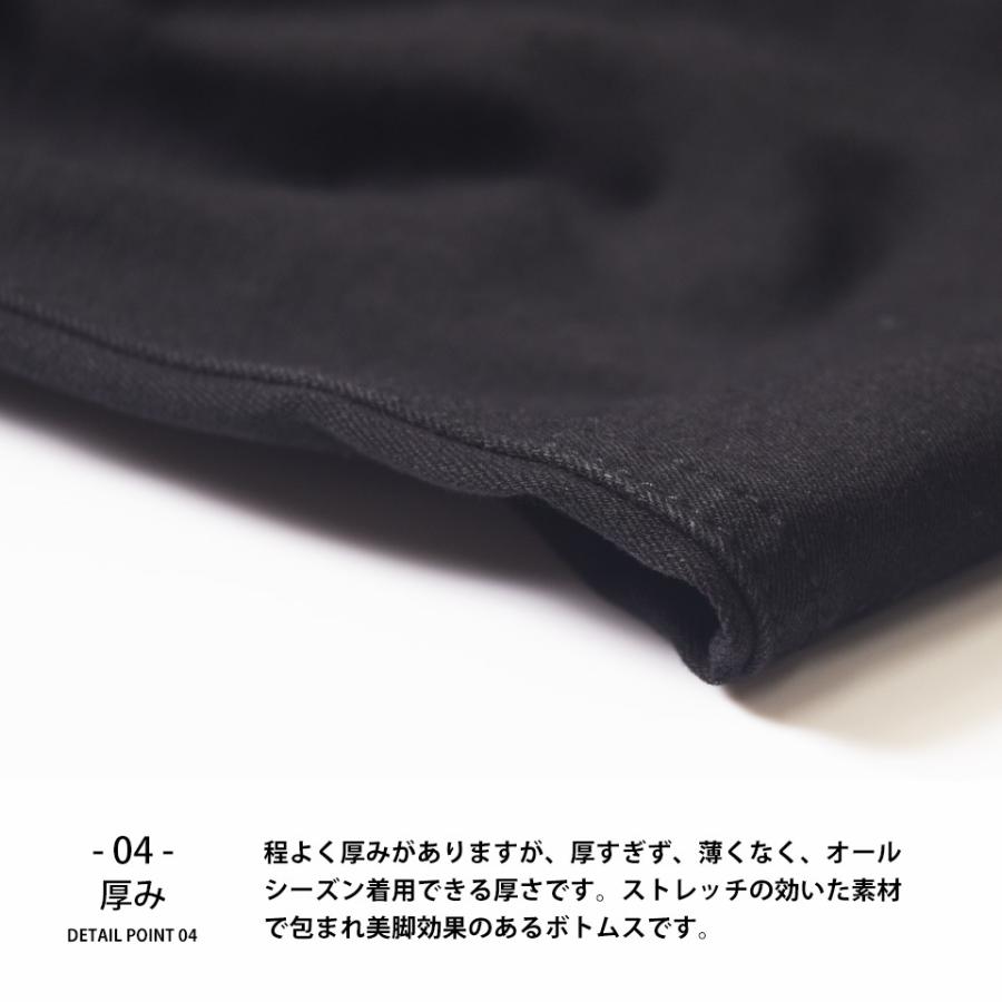 スキニーパンツ メンズ スキニージーンズ ダメージ ジーンズ パンツ