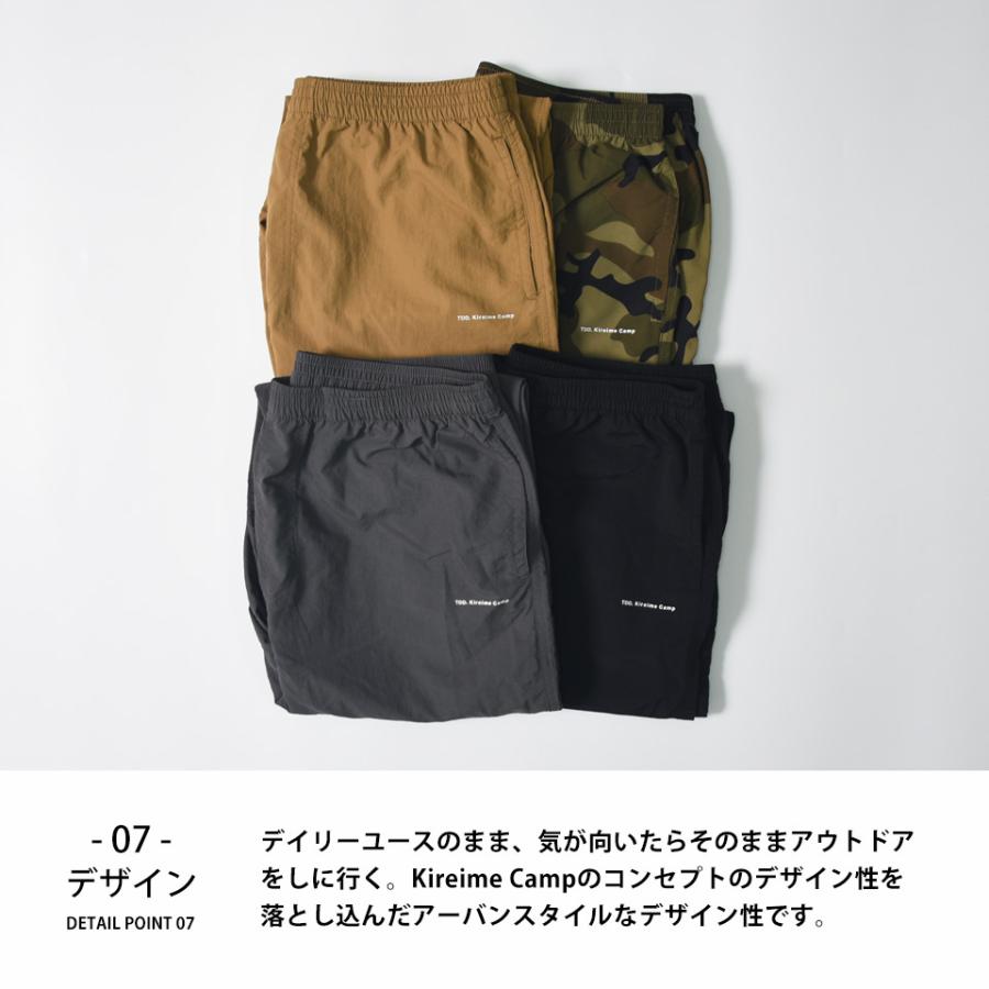 Kireime Camp アウトドア パンツ メンズ ロングパンツ アウトドアパンツ ボトムス オシャレ レディース 撥水 イージーパンツ｜muziichiba｜24