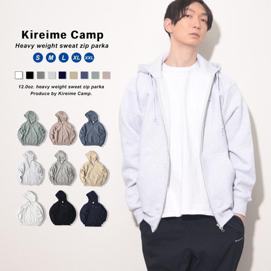 Kireime Camp アウトドア パーカー ジップパーカー メンズ 厚手 裏起毛 ビッグシルエット 大きいサイズ レディース おしゃれ 暖かい メンズパーカー Kireime Camp アウトドア パーカー ジップパーカー メンズ 厚手 裏起毛
