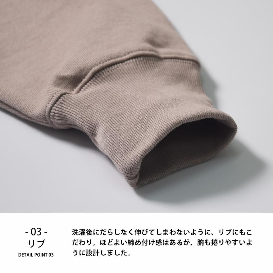 スウェット トレーナー 裏起毛 メンズ 厚手 アウトドア ビッグ