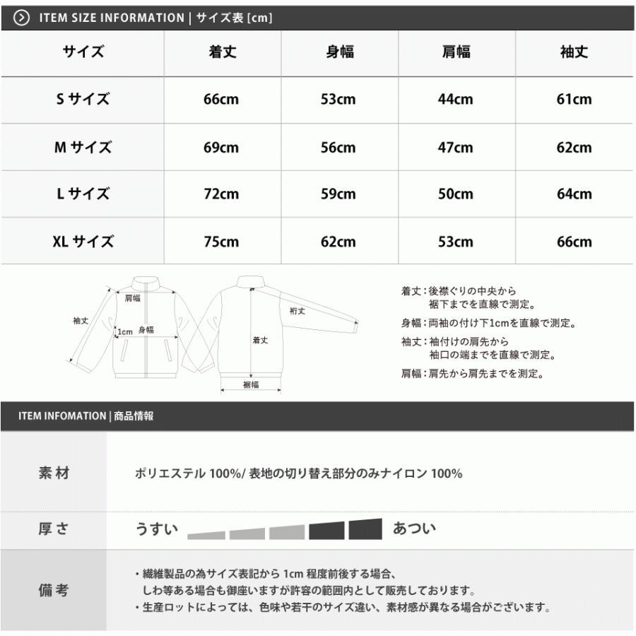 Kireime Camp ボアジャケット メンズ ボアブルゾン アウトドア