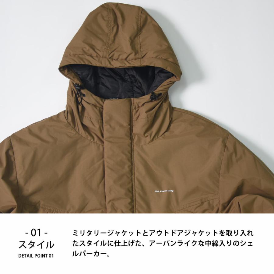 Kireime Camp アウトドア パーカー メンズ シェルパーカー ジャケット