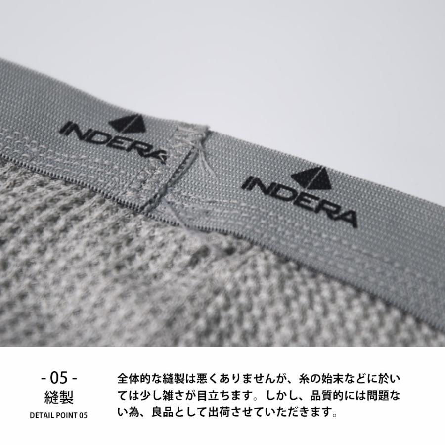 インデラミルズ INDERA メンズ スパッツ パンツ レギンス サーマル