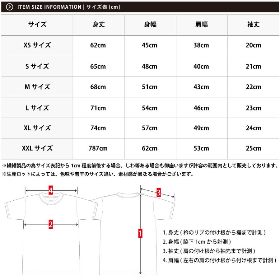 即発送⭐︎ トップス　Mサイズ tシャツ Tシャツ メンズ 無地 半袖 スラブ 綿100％ 厚手 スラブtシャツ