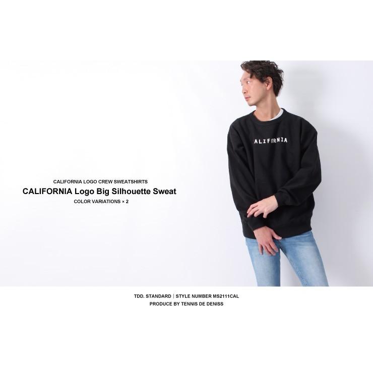 トレーナー メンズ スウェット 裏起毛 スウェットトレーナー ビッグ  