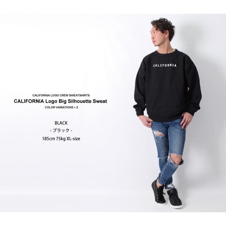 トレーナー メンズ スウェット 裏起毛 スウェットトレーナー ビッグ