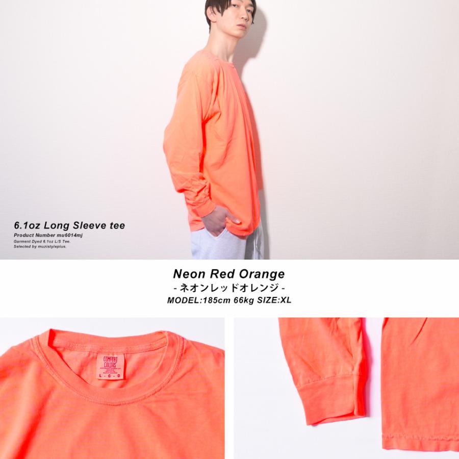 COMFORT COLORS（コンフォートカラーズ） ロンt メンズ ロングtシャツ