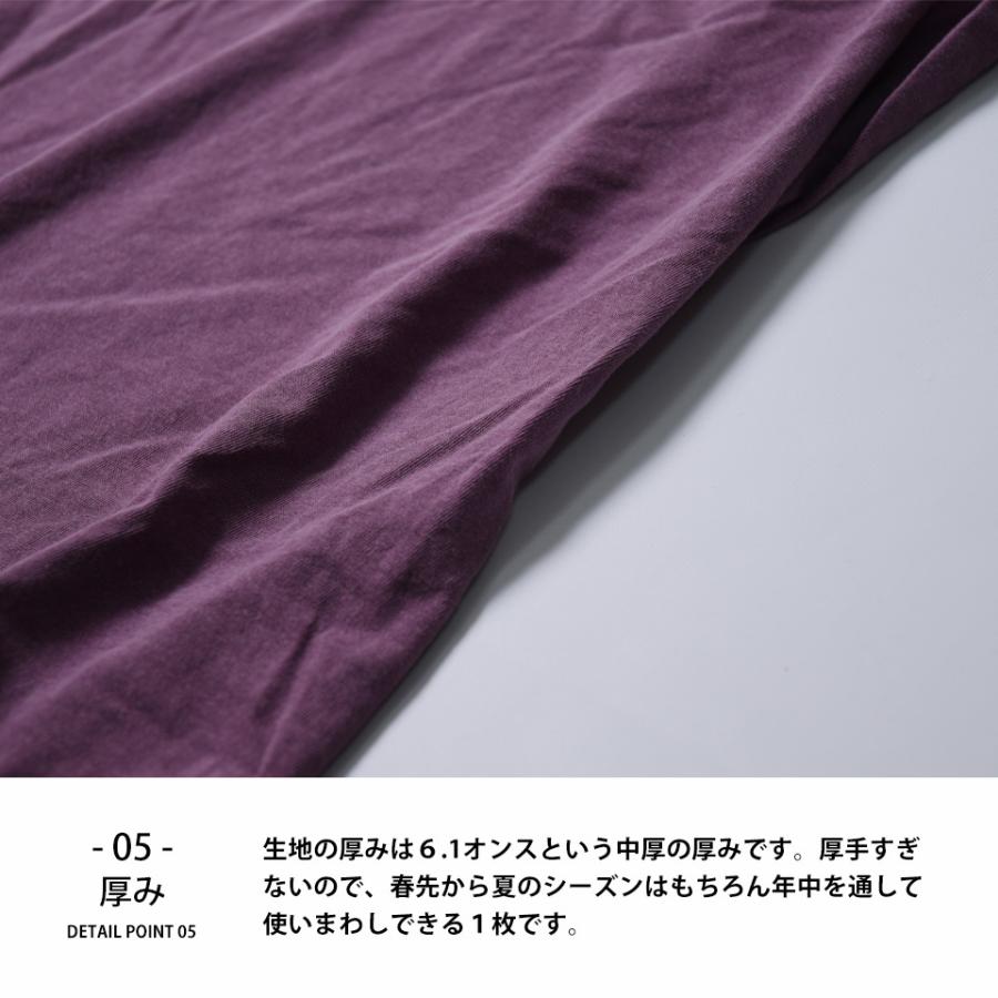 COMFORT COLORS（コンフォートカラーズ） ロンt メンズ ロングtシャツ