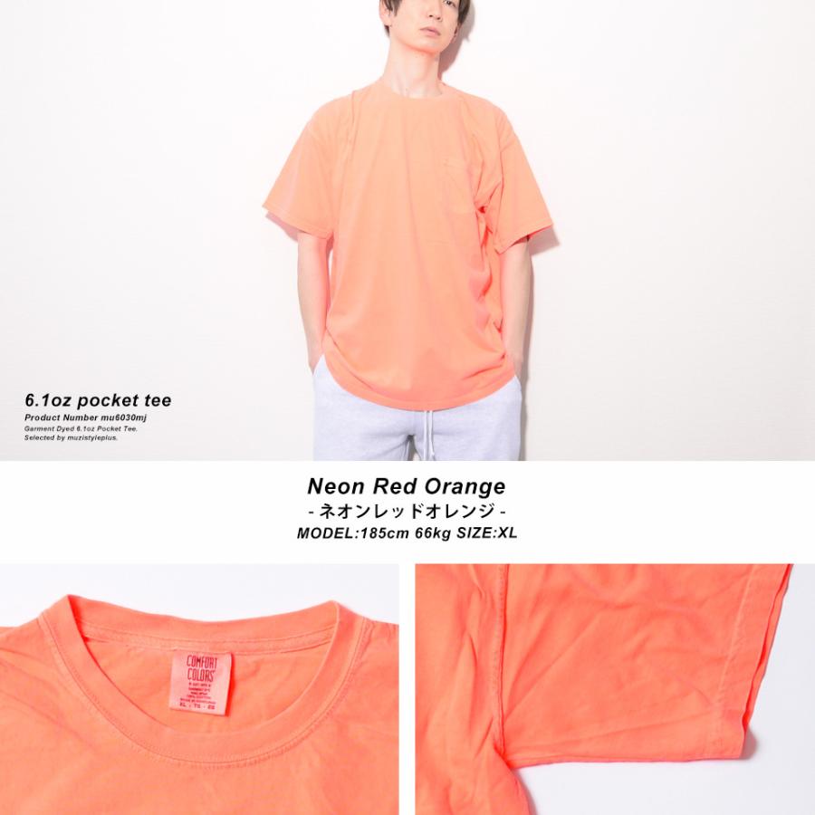 COMFORT COLORS（コンフォートカラーズ） tシャツ Tシャツ メンズ