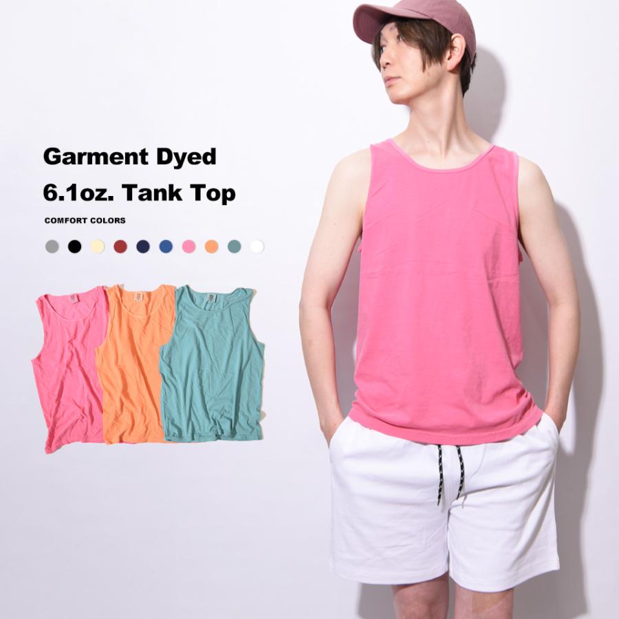 COMFORT COLORS タンクトップ メンズ 無地 usコットン レイヤード