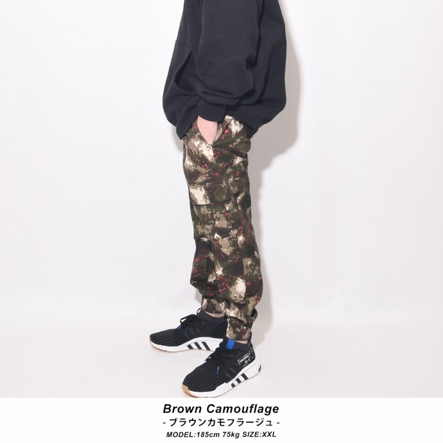 カモフラパンツ カモフラージュパンツ ジョガーパンツ カーゴパンツ 迷彩 メンズ おしゃれ : ムジスタ muzistyleplus - 通販 - Yahoo!ショッピング カモフラパンツ カモフラージュパンツ ジョガーパンツ カーゴパンツ 迷彩 メンズ おしゃれ : ムジスタ muzistyleplus - 通販 - Yahoo!ショッピング