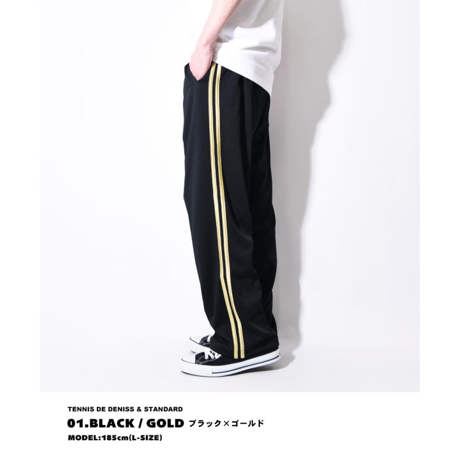 トラックパンツ メンズ ロングパンツ ラインパンツ ジャージ 下 パンツ