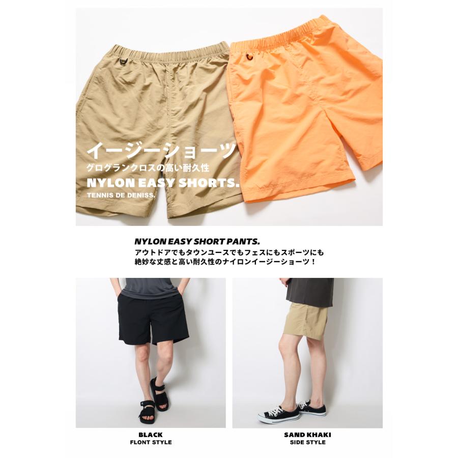ハーフパンツ メンズ ショートパンツ スポーツ 速乾 ナイロン ドライ