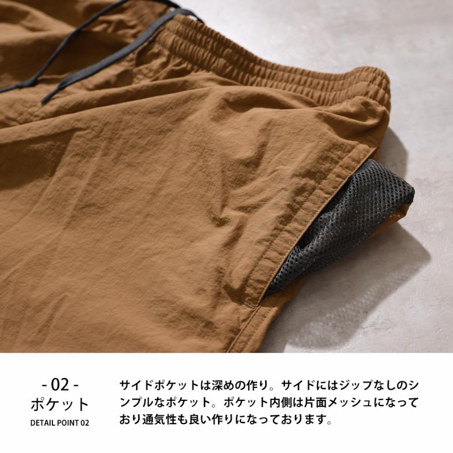 テーパード ナイロンパンツ メンズ ロングパンツ イージーパンツ