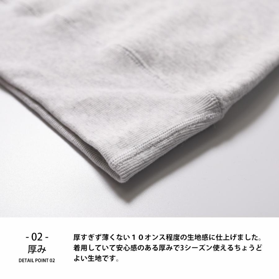 スウェット スウェットトレーナー ビッグシルエット 裏起毛 メンズ