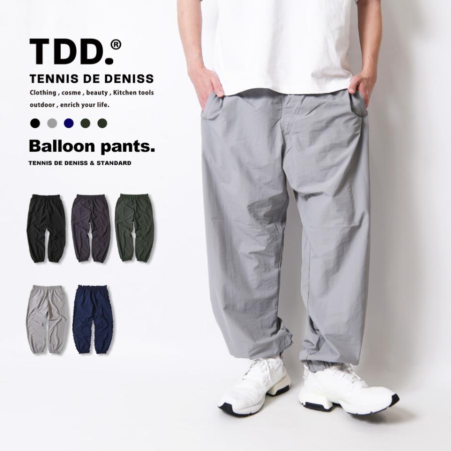 ナイロンパンツ アウトドア パンツ メンズ ロングパンツ ナイロンパンツ アウトドア パンツ メンズ ロングパンツ