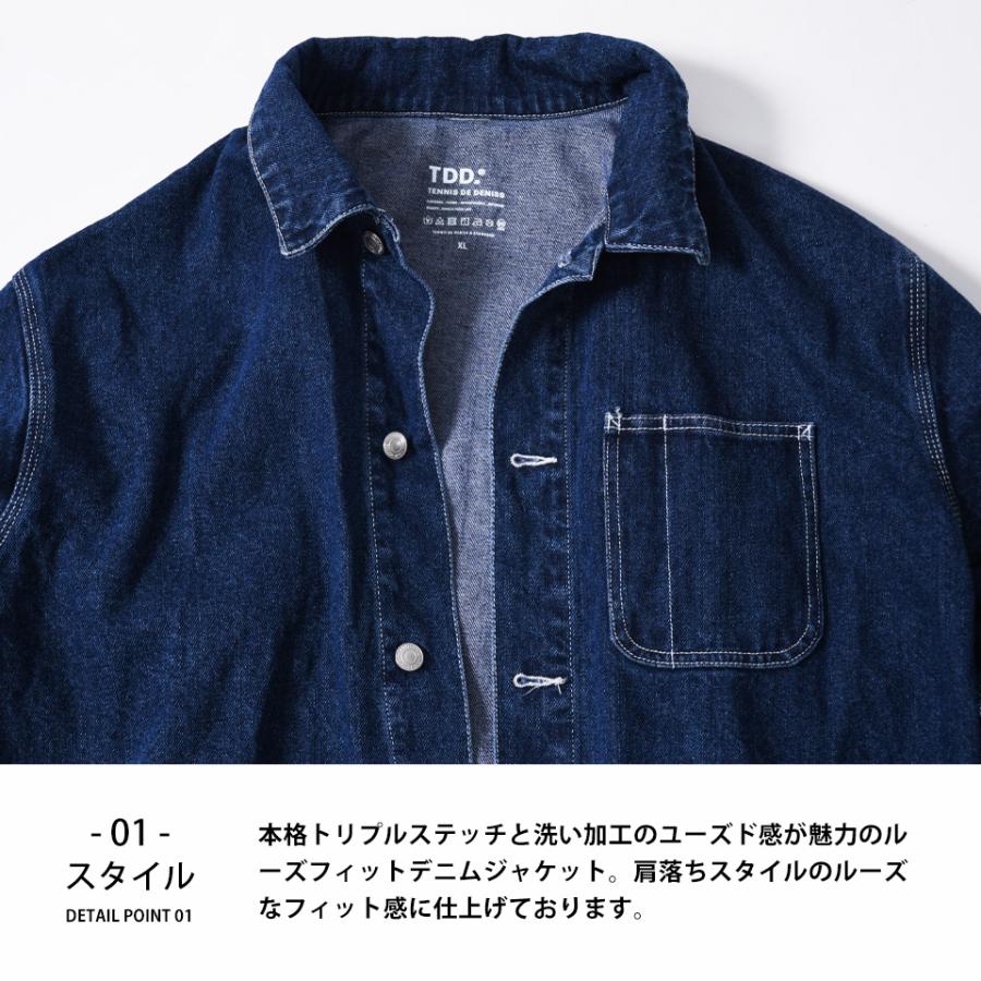 カバーオール デニムジャケット デニム ジャケット ルーズ カバーオール デニムジャケット デニム ジャケット ルーズ