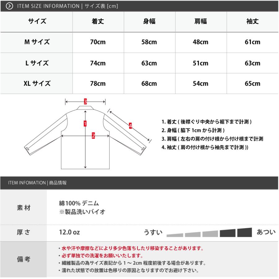カバーオール デニムジャケット デニム ジャケット ルーズ カバーオール デニムジャケット デニム ジャケット ルーズ
