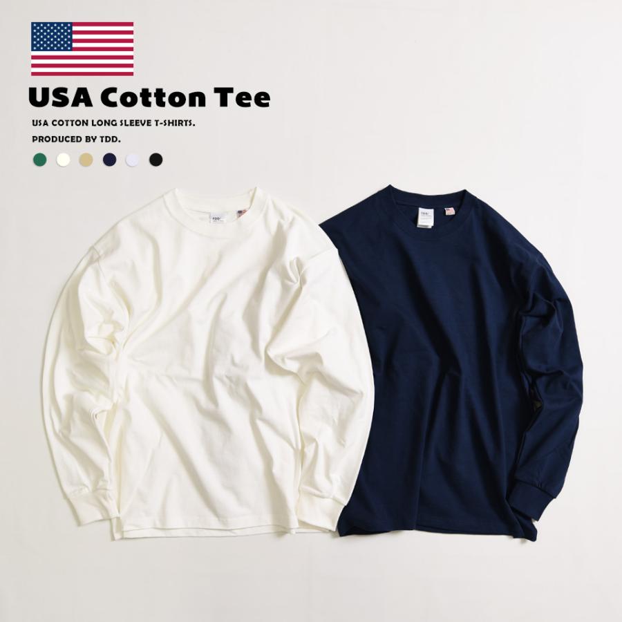 USAコットン ロンt メンズ 厚手 ロングTシャツ ブランド 無地 USAコットン ロンt メンズ 厚手 ロングTシャツ ブランド 無地