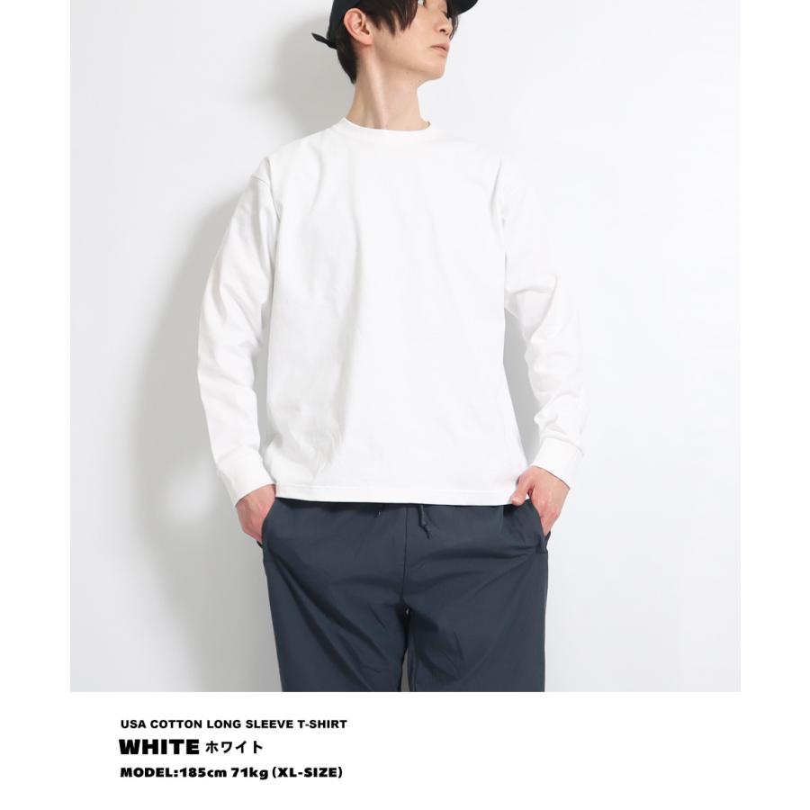 長袖tシャツ ロンt ロングtシャツ メンズ 厚手 無地 USAコットン