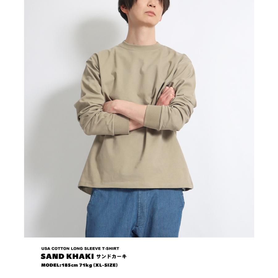 長袖tシャツ ロンt ロングtシャツ メンズ 厚手 無地 USAコットン 