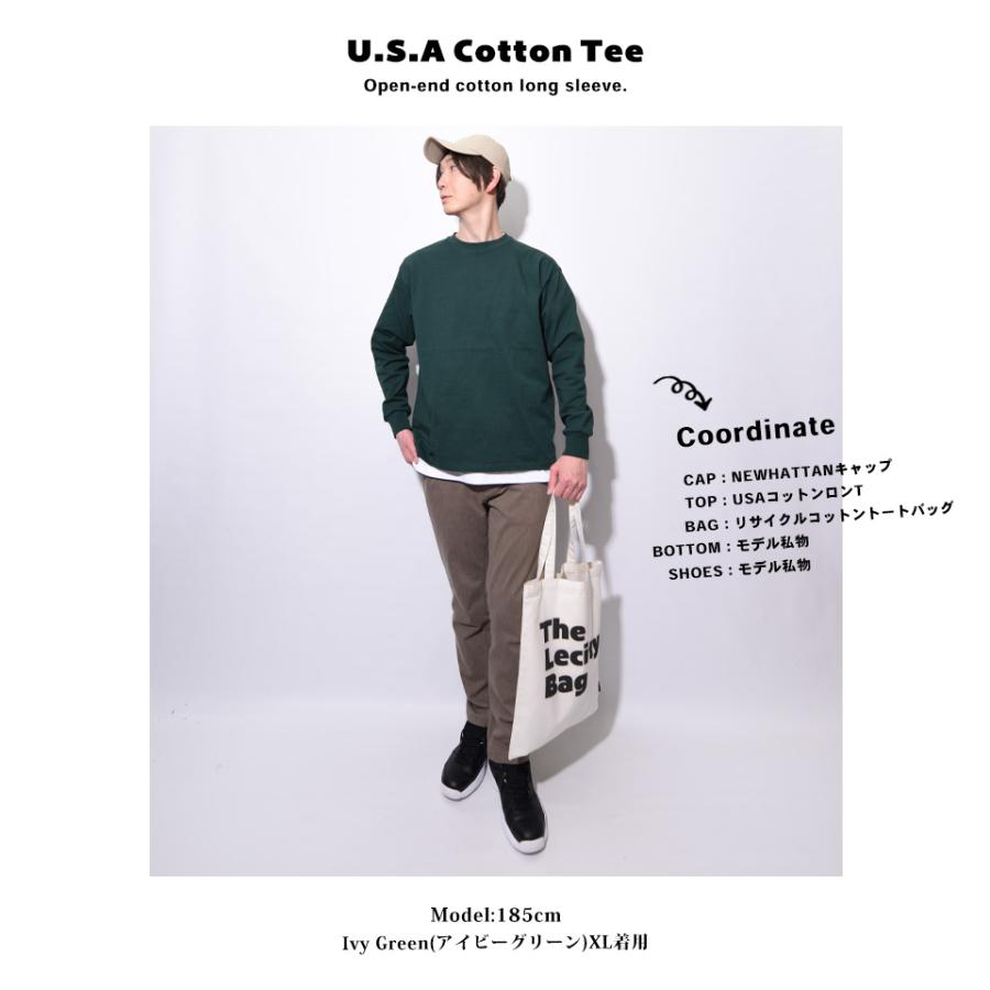 USAコットン ロンt メンズ 厚手 ロングTシャツ ブランド 無地 USAコットン ロンt メンズ 厚手 ロングTシャツ ブランド 無地