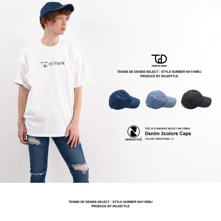 デニムベースボールキャップ CAP 帽子 デニム アジャスター仕様 デニムベースボールキャップ CAP 帽子 デニム アジャスター仕様