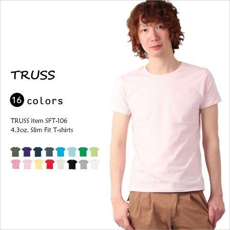 tシャツ Tシャツ メンズ 無地 半袖 カラバリ16色のスリムフィットT