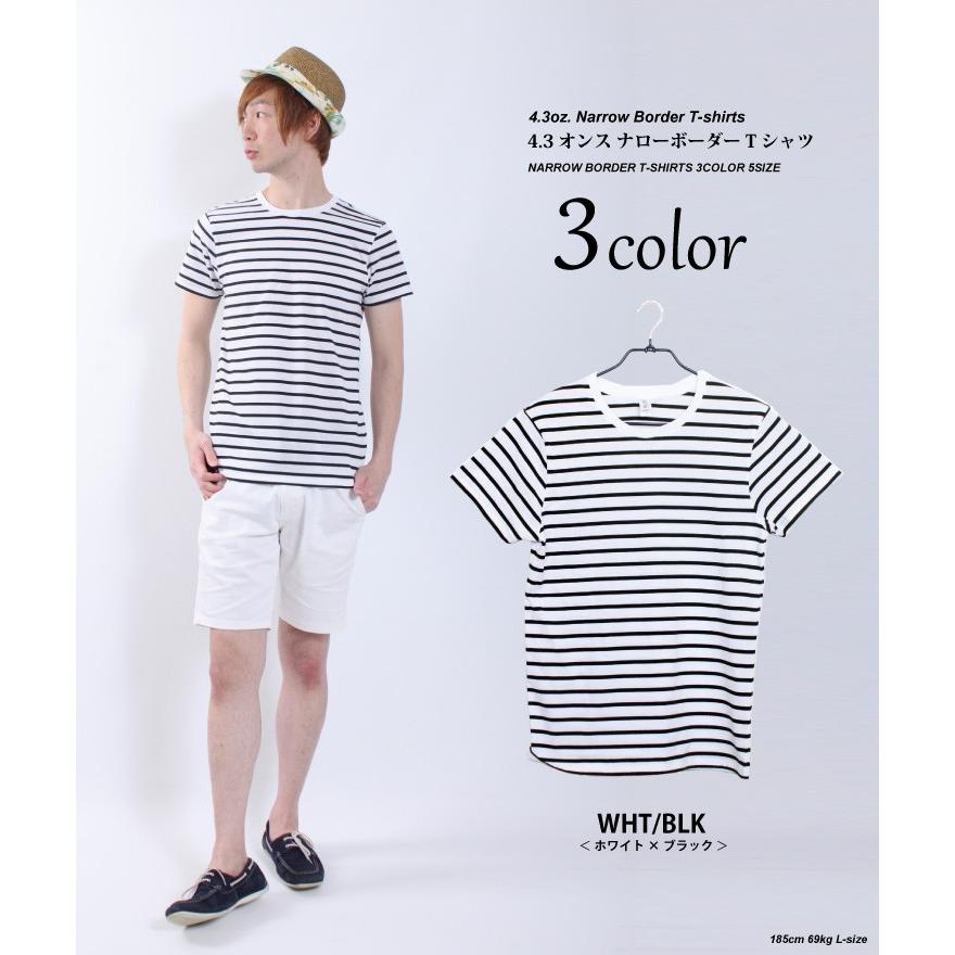 ボーダーTシャツ メンズ 薄手 レディース 綿100％ コットン 8mm