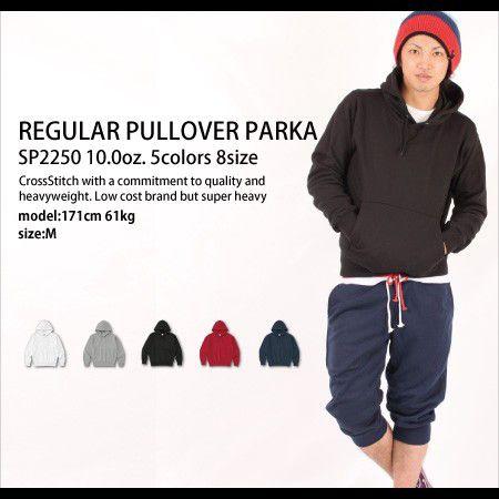 パーカー メンズ 長袖 大きい おしゃれ 無地 厚手 レディース プルオーバーパーカー 超高品質で人気の