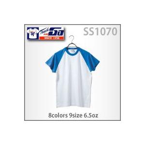 Tシャツ メンズ 無地 半袖 ヘビーウェイトラグランtシャツ Jr S Jr L Ss1070 無地市場 通販 Yahoo ショッピング