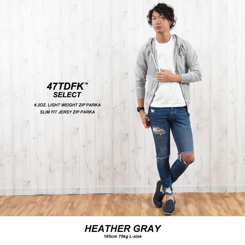 パーカー メンズ 薄手 無地 春 春服 ジップパーカー 薄手パーカー 無地