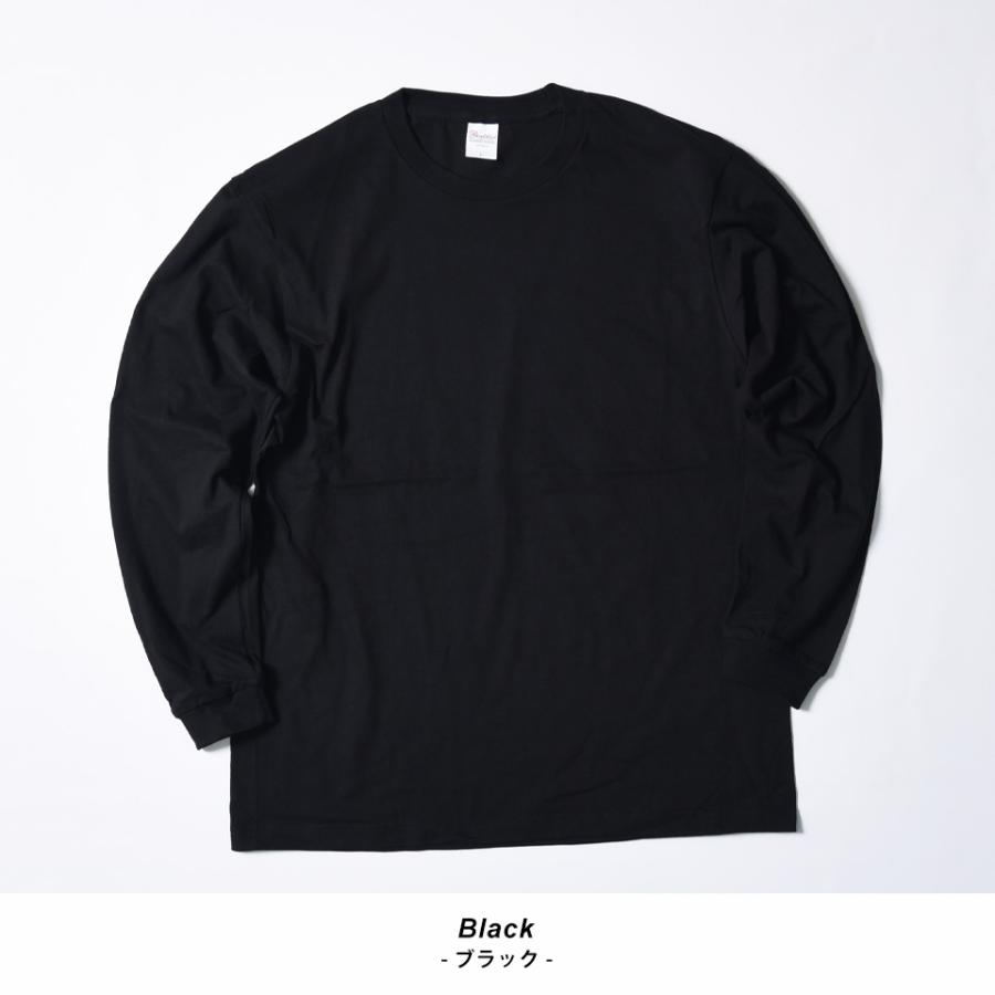 ロングtシャツ 無地 ロンt メンズ 長袖tシャツ レディース 中厚 ロングtシャツ 無地 ロンt メンズ 長袖tシャツ レディース 中厚