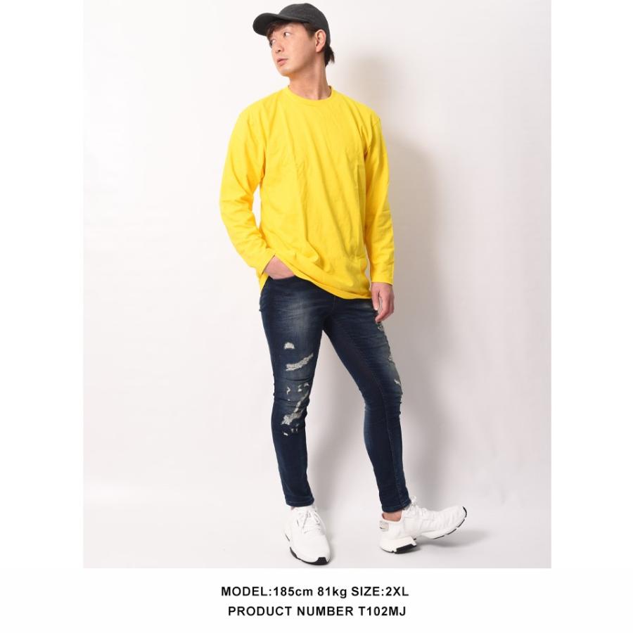 ロングtシャツ 無地 ロンT メンズ 長袖Tシャツ レディース 中厚 ロングtシャツ 無地 ロンT メンズ 長袖Tシャツ レディース 中厚