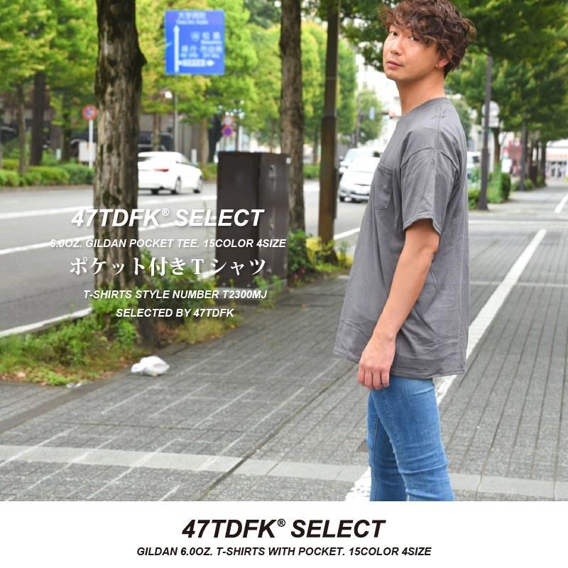 GILDAN（ギルダン） tシャツ Tシャツ ポケットTシャツ 厚手 無地