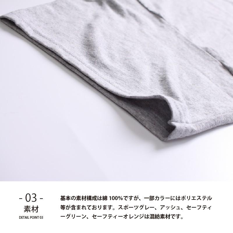 tシャツ Tシャツ ポケットTシャツ 厚手 無地 ポケット メンズ 白 tシャツ Tシャツ ポケットTシャツ 厚手 無地 ポケット メンズ 白