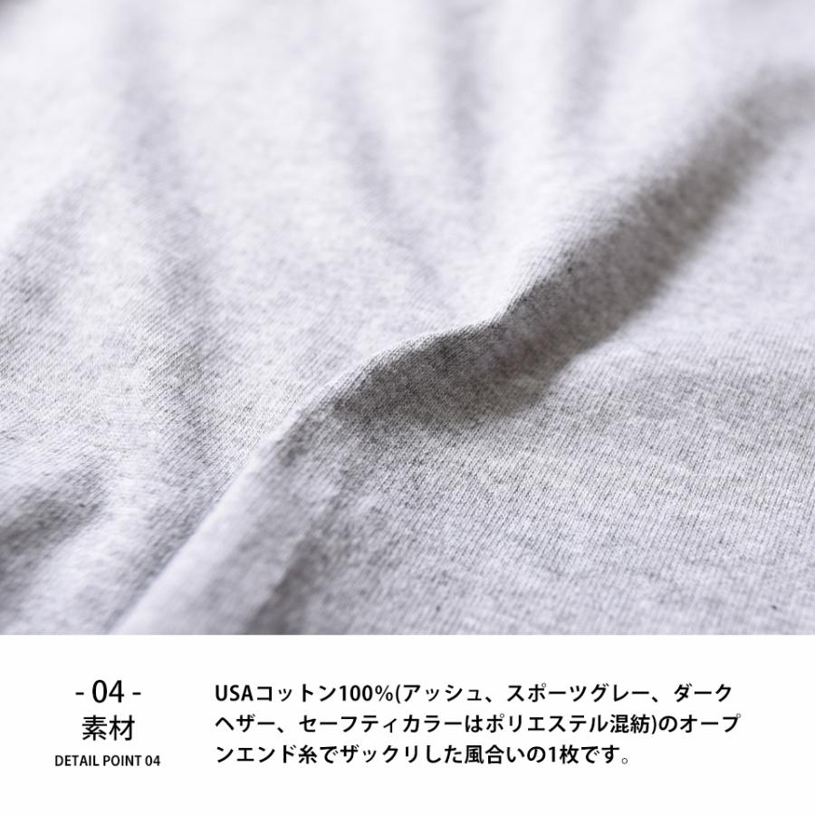 GILDAN（ギルダン） ロングtシャツ ロンt メンズ 厚手 無地 ロング t
