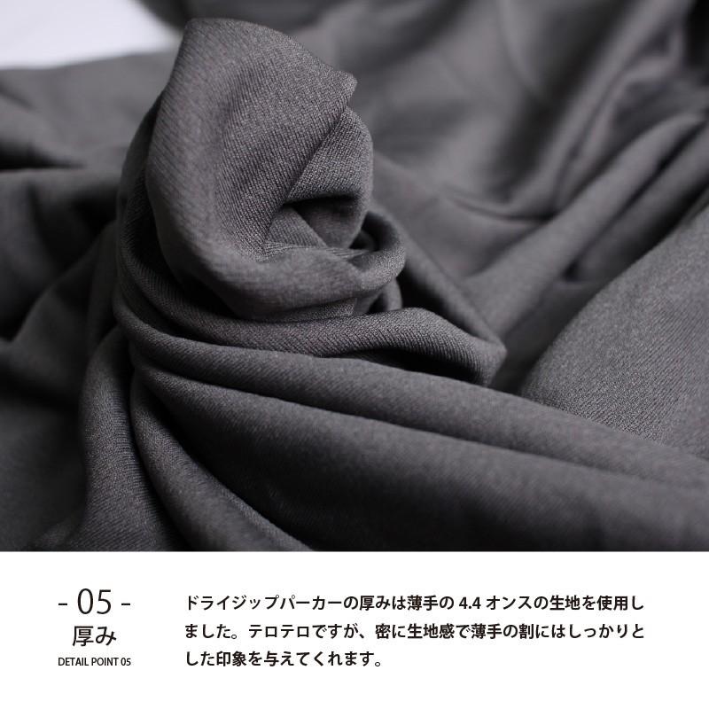 パーカー 薄手 メンズ ジップ パーカー メンズ ドライ 速乾 無地 メンズパーカー 無地パーカー 送料無料 T338mj Muzistyleplus 通販 Yahoo ショッピング