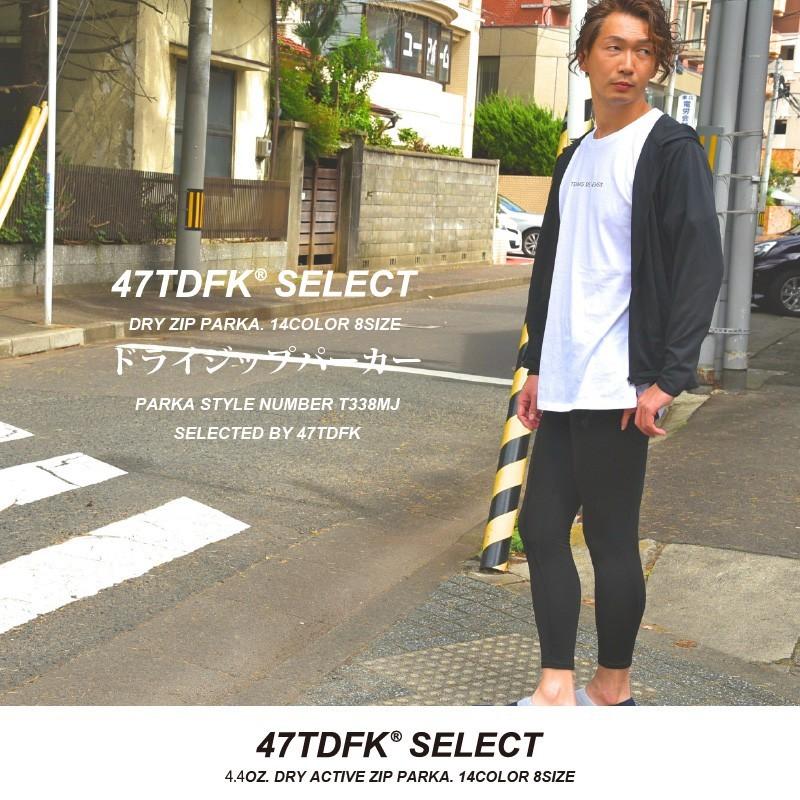 パーカー 薄手 メンズ ジップ パーカー メンズ ドライ 速乾 無地 メンズパーカー 無地パーカー 送料無料 T338mj Muzistyleplus 通販 Yahoo ショッピング