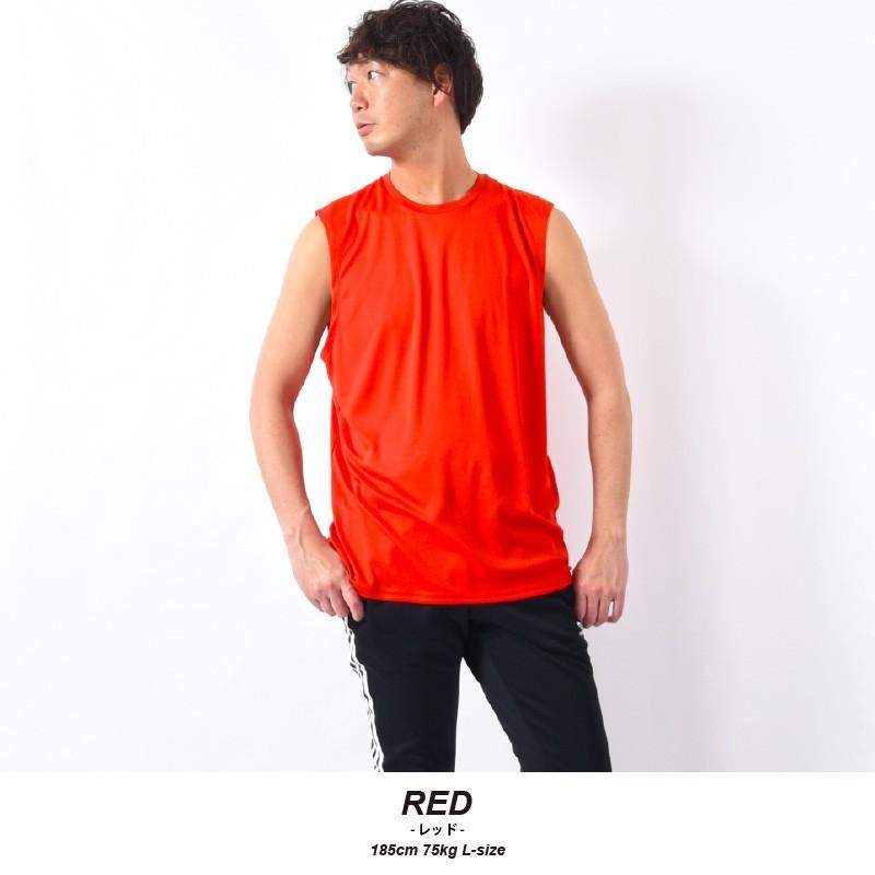 ドライ ノースリーブ シャツ メンズ 無地 速乾tシャツ ノースリーブ 夏服 インナーシャツ ノースリーブシャツ 肌着 アンダーシャツ 在宅ファッション T353mj 無地市場 通販 Yahoo ショッピング