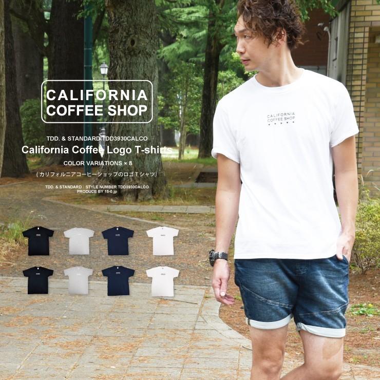 Tシャツ メンズ 半袖 ロゴtシャツ サーフ おしゃれ 半袖t ロゴ Tシャツ メンズ フルーツ ホワイト ブラック スター 星 S Xl Tdd3930calco 無地市場 通販 Yahoo ショッピング