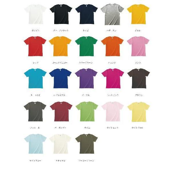 tシャツ Tシャツ メンズ レディース 安い 無地 激安 中厚 カラフル  
