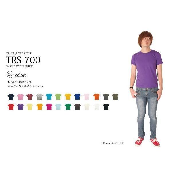 tシャツ Tシャツ メンズ レディース 安い 無地 激安 中厚 カラフル