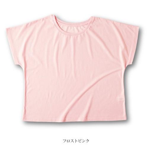tシャツ Tシャツ ドルマンスリーブ ラウンドネック カットソー