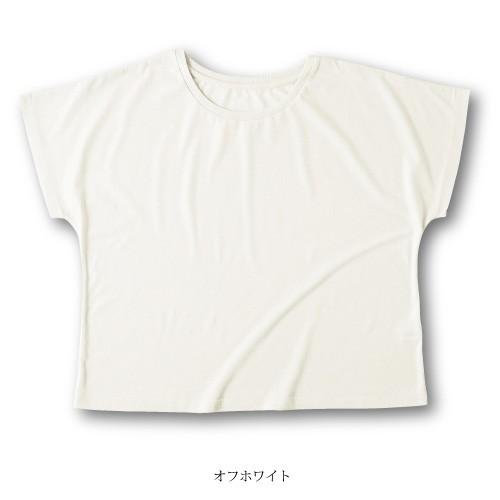 tシャツ Tシャツ ドルマンスリーブ ラウンドネック カットソー